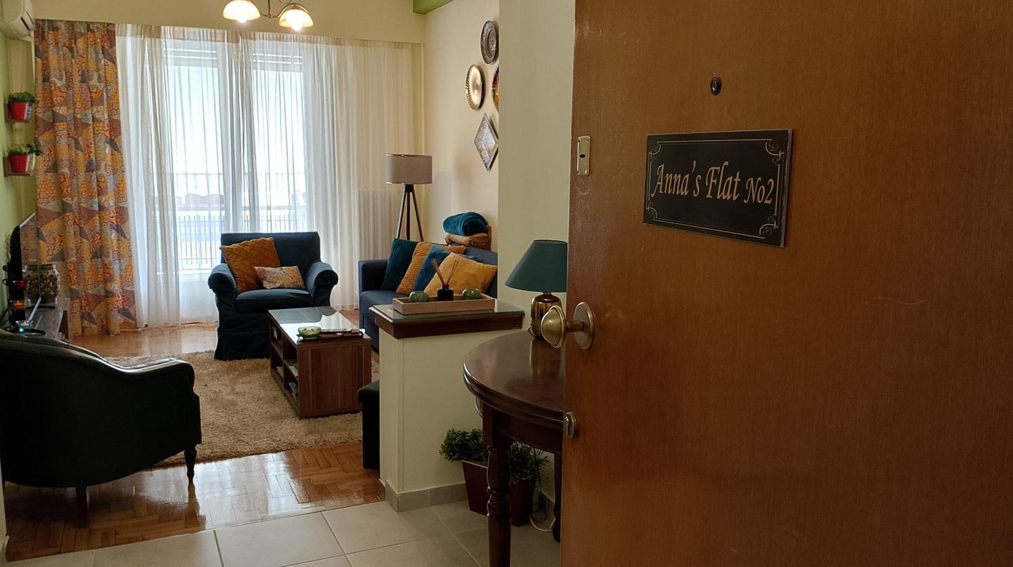 Anna'S Flat No2- 2 Bedroom Apartment 볼로스 외부 사진